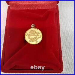 24K Solid Y/Gold Dragon Coin Pendant Chinese Zodiac Chase Bank 3.5Gr Certificate