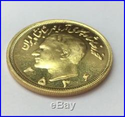 2.5 Pahlavi Gold Coin 2536 Kingdom 1977 Iran Persia 900 Gold 2 1/2 Pahlavi
