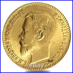 5 Roubles Russia Nicholas II Gold Coin BU AGW. 1244 oz (1897-1911, Random Year)