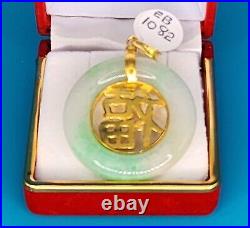 9999 Solid 24k Gold 1.25 Round Jade Pendant 14.5 Gram Handmade Longevity