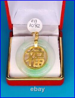 9999 Solid 24k Gold 1.5 Round Jade Pendant 14.5 Gram Handmade Custom Longevity