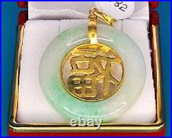 9999 Solid 24k Gold 1.5 Round Jade Pendant 14.5 Gram Handmade Custom Longevity