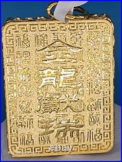 9999 Solid 24k Gold 3D Dragon Pendant 1.5 31 Grams Square Handmade