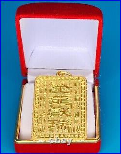 9999 Solid 24k Gold Dragon Pendant 31 Grams Square Handmade Custom
