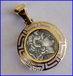 Alexander The Great Coin Pendant Frame Solid Gold K14 And Sterling Silver 925