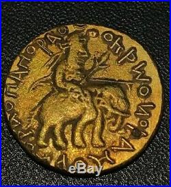 Ancient Kushan Huvishka Gold coins