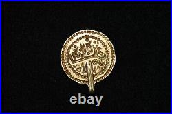 Ancient Middle Eastern Islamic Gold Dinar Coin Pendant with Islamic Calligraphy