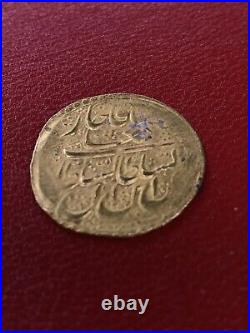 Antique Islamic Arabic Solid High Carat 22ct 24ct Yellow Gold Calligraphy Coins
