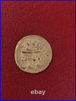 Antique Islamic Arabic Solid High Carat 22ct 24ct Yellow Gold Calligraphy Coins