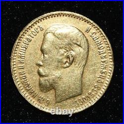 Antique Russian Empire Emperor Nikolai II 5 Rubles Gold Coin mint of 1903