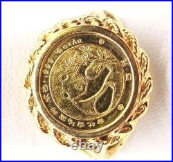 Art Deco Vintage Gorgeous PANDA BEAR COIN Beauty Ring Solid 14K Yellow Gold