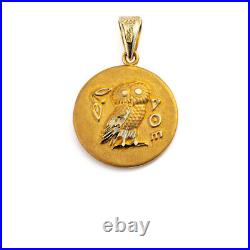 Athena and Owl Pendant 14K Solid Gold, Greek Goddess, Ancient Greek Coin