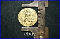 Authentic Ancient Islamic Abbasid Gold Coin Weighing 3.8 Grams Extremely fine