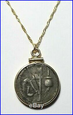 Authentic Julius Caesar Elephant Silver Denarius Coin 14K Solid Gold Necklace