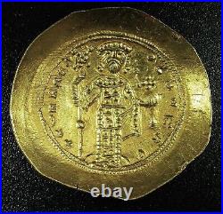 Byzantine Ancient Solid Gold Coin Histamenon Nomisma