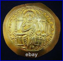 Byzantine Ancient Solid Gold Coin Histamenon Nomisma