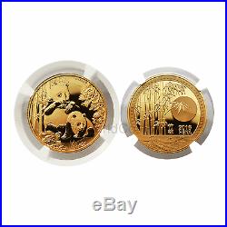 China 2016 HSNA Bamboo Panda Hawaii Coin Expo 5pc Gold & Silver NGC PF70 Set ER