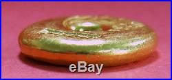 Chinese Tael Doughnut 1.2 Oz 37.5gr Gold Coin. 999 Fine China Weight Measure