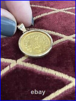 Dionysus Focas AV Solidus Constantinopole Solid Gold Coin In 14ct Setting