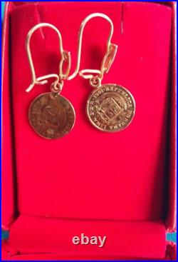 Earrings made in Peruvian antique coins of 21 kl Solid Gold