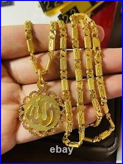 Genuine 22K Gold Real Solid 916 Mens Women's Allah Necklace 22Long 4.5mm 15.7g