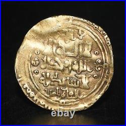 Genuine Ancient Central Asian Islamic Gold Dinar Coin in Very Good Condition