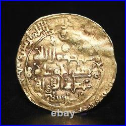 Genuine Ancient Central Asian Islamic Gold Dinar Coin in Very Good Condition