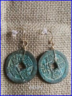 Genuine authentic Ancient Chinese Shipwreck Coin solid gold earrings feng shui