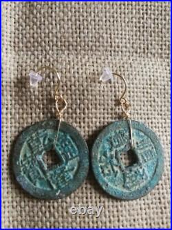 Genuine authentic Ancient Chinese Shipwreck Coin solid gold earrings feng shui Genuine authentic Ancient Chinese Shipwreck Coin solid gold earrings feng shui