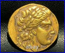 Gold Coin Indo-Greek, Hermaeus (c. 90-70 BC), Drachm, 4.1gm