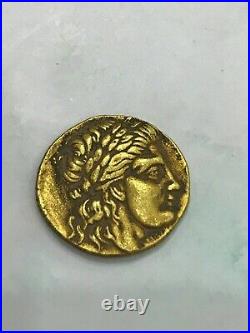 Gold Coin Indo-Greek, Hermaeus (c. 90-70 BC), Drachm, 4.1gm