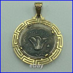 Helios God Of The Sun Coin Pendant 14k Solid Gold And 925 Sterling Silver