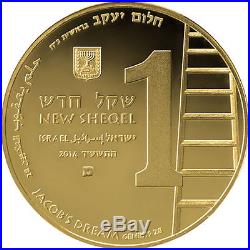 Israel 2013 Biblical Art Set Smallest Gold Coins Set Commemorative