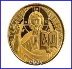 JESUS 1/5 OZ SOLID 24K GOLD COIN! NOT 1 oz! ONLY 500 Minted PRE-SALE JESUS 1/5 OZ SOLID 24K GOLD COIN! NOT 1 oz! ONLY 500 Minted PRE-SALE