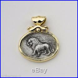 Leo Zodiac Pendant 14K Solid Gold & Sterling Silver Coin Lion Astrology Pendant
