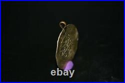 Lovely 100% Authentic Ancient Islamic Gold Coin turned Pendant Weighing 2.9Gram