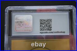 Mike Tyson 2023 Cook Is. 0.5g Solid Gold Legal Tender Trading Coin Proof 10