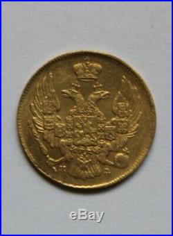 RUSSIA RUSSIAN EMPIRE 3 rubles 20 zlotych SOLID GOLD COIN RARE YEAR Rare Defect