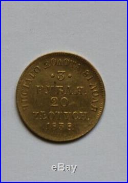 RUSSIA RUSSIAN EMPIRE 3 rubles 20 zlotych SOLID GOLD COIN RARE YEAR Rare Defect