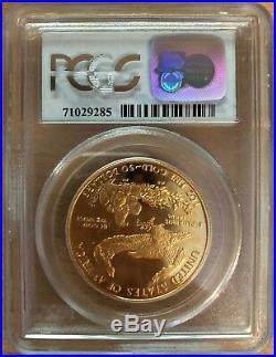 Rare 1986 $50 American Eagle Gold Coin PCGS President Edition