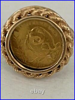 Rare Vintage 1990 CHINESE PANDA BEAR COIN 14 KT SOLID GOLD COIN RING CHRISTMAS