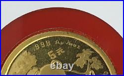Rare Vtg 1992 Chinese China 5 Yuan Solid 1/20 Gold Panda Carnelian Currency Coin