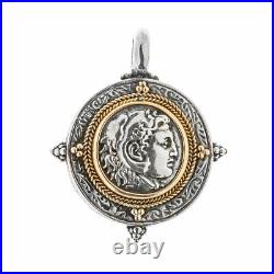 Savati 22K Solid Gold and Silver-Alexander the Great Single Sided Coin Pendant