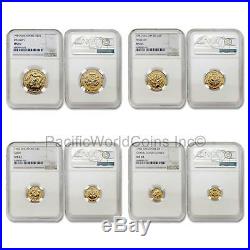 Singapore 1984 4 Coin Gold NGC MS64-68 Set SKU# 6628