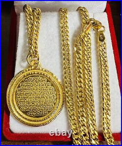 Solid 21K 875 Gold 24 Long Mens Women's Cuban Round Necklace 4mm 17.3g