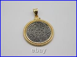 Super Vintage 18k Solid Yellow Gold Tibetan Ga-den Tangka Silver Coin Pendant Super Vintage 18k Solid Yellow Gold Tibetan Ga-den Tangka Silver Coin Pendant