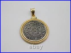 Super Vintage 18k Solid Yellow Gold Tibetan Ga-den Tangka Silver Coin Pendant Super Vintage 18k Solid Yellow Gold Tibetan Ga-den Tangka Silver Coin Pendant