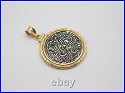 Super Vintage 18k Solid Yellow Gold Tibetan Ga-den Tangka Silver Coin Pendant Super Vintage 18k Solid Yellow Gold Tibetan Ga-den Tangka Silver Coin Pendant