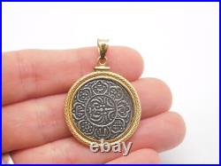 Super Vintage 18k Solid Yellow Gold Tibetan Ga-den Tangka Silver Coin Pendant Super Vintage 18k Solid Yellow Gold Tibetan Ga-den Tangka Silver Coin Pendant