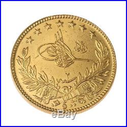 Turkey Ottoman Edirne 1327/21 500 Penny Gold Coin Very Rare